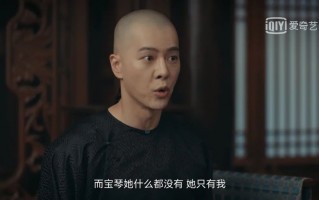 《当家主母》全集-电视剧百度云【1080p网盘资源分享】