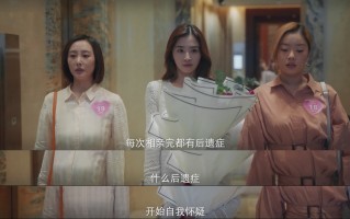 【爱很美味】全集百度云【720p/1080p高清国语】下载