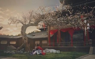 《少年歌行》全集网盘资源「/1080p/高清」云网盘下载