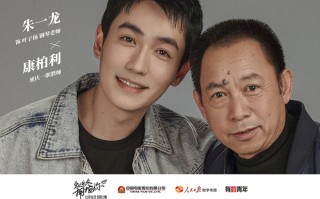 《穿过寒冬拥抱你》-电影百度云资源【HD1080P资源】