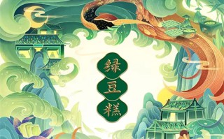 少年武则天剧情介绍（少年武则天剧情介绍大结局）