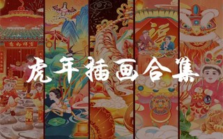 思美人30集剧情介绍（思美人分集介绍电视猫）