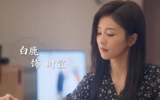 一生一世-全集百度云资源「bd1024p/1080p/Mp4中字」云网盘下载