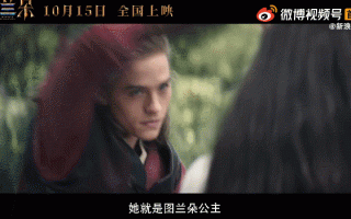 【图兰朵：魔咒缘起】百度云资源「bd1024p/1080p/Mp4中字」云网盘下载