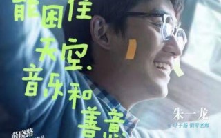 【穿过寒冬拥抱你】百度云网盘【HD1080p】高清国语