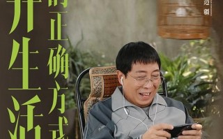 《打开生活的正确方式》-全集百度云高清网盘【资源分享】