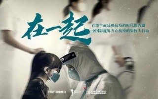 《穿过寒冬拥抱你》百度云【720p/1080p高清国语】下载