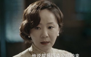 《光芒》全集电视剧百度云资源【HD1080P资源】