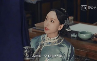 《当家主母》全集网盘[1080p高清中字]百度网盘下载