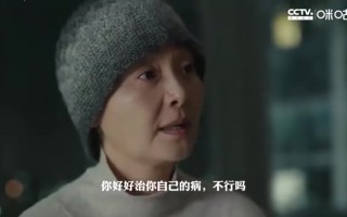 《 关于我妈的一切》电影百度云资源「bd1024p/1080p/Mp4中字」云网盘下载