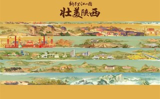 出关剧情介绍（电视连续剧出关剧情介绍）