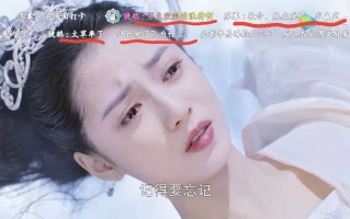 镜·双城-电视剧百度云完整版 百度网盘链接